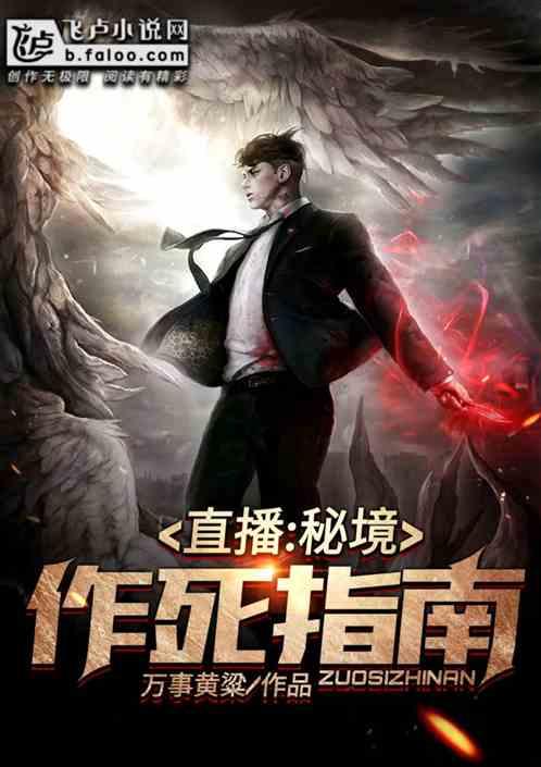 摩娜时尚博客