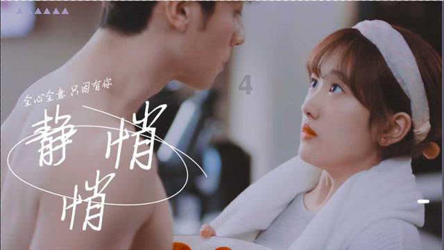 哪位高人提供下《手术台就是阵地》这篇文章？？？？？？游戏画面