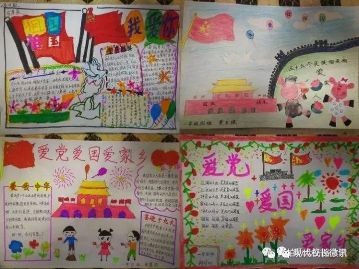 坦克世界闪击战