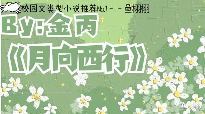僵尸短跑